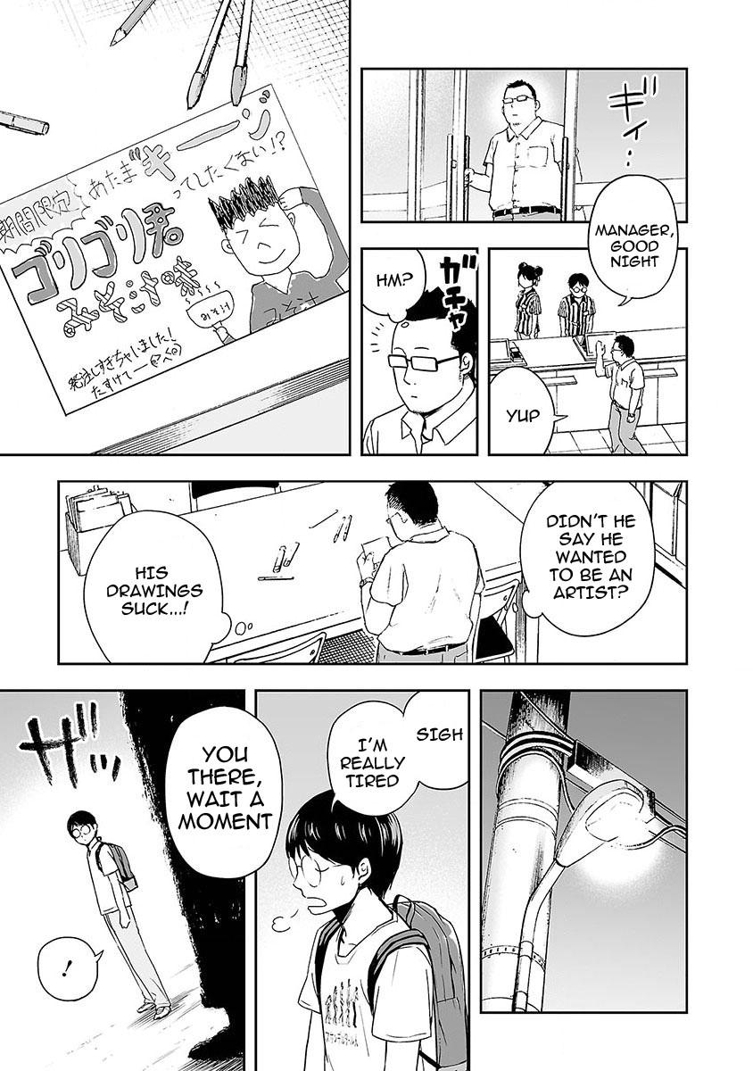 TSUYOSHI Chapter 3 17