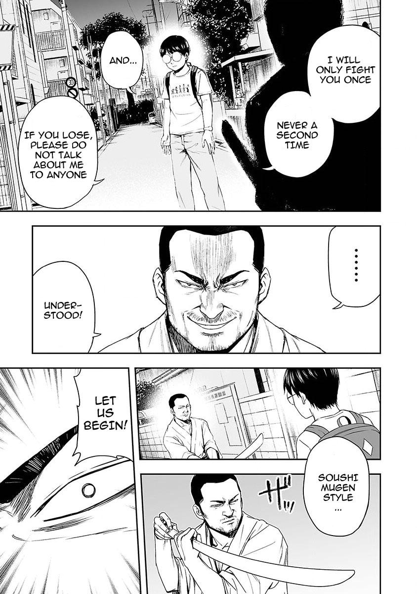TSUYOSHI Chapter 3 19