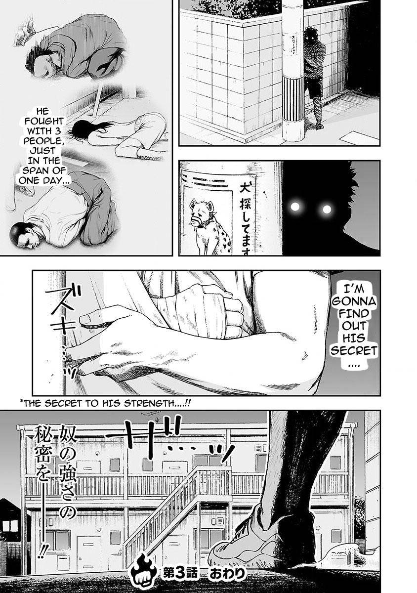 TSUYOSHI Chapter 3 23