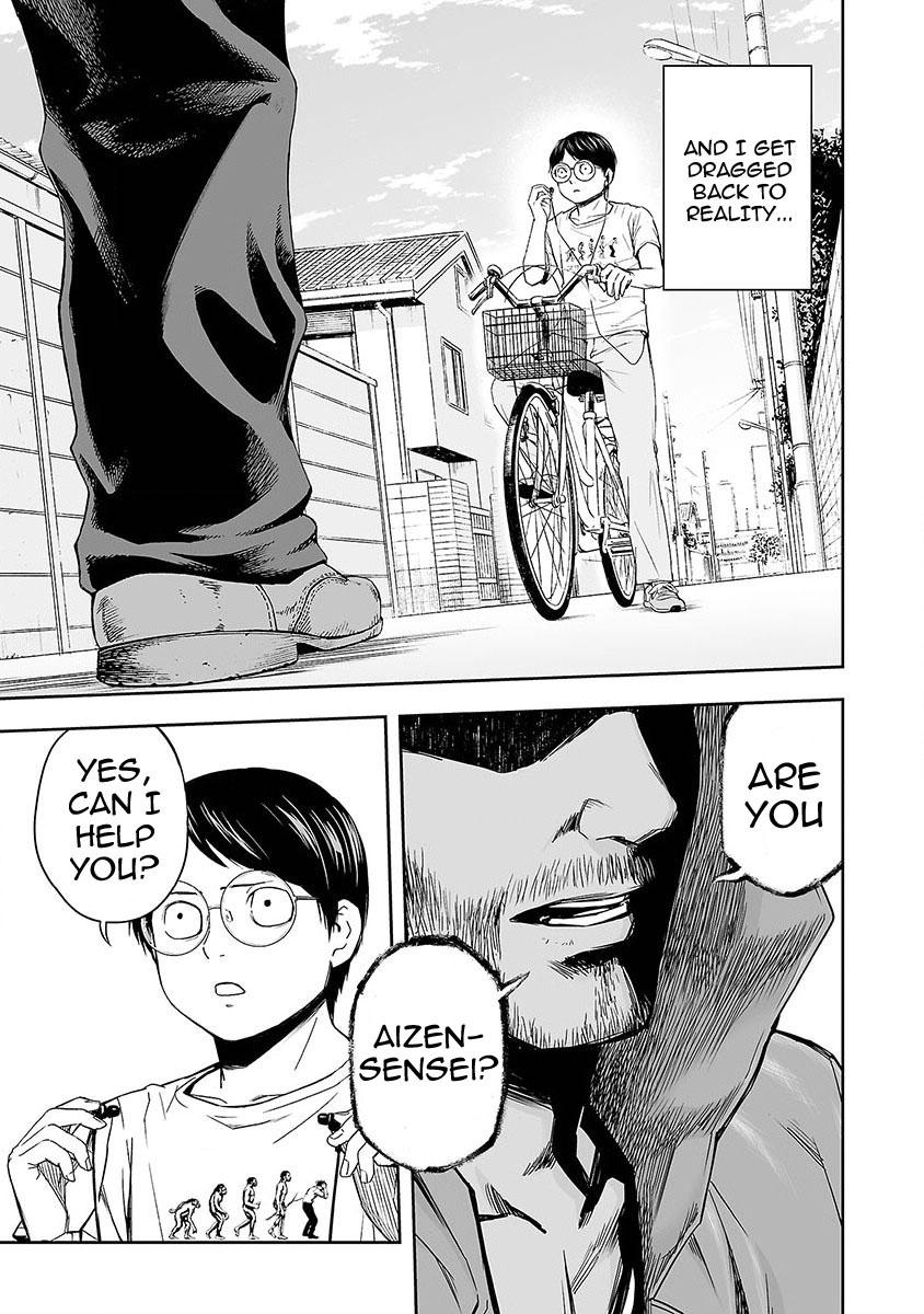 TSUYOSHI Chapter 3 24
