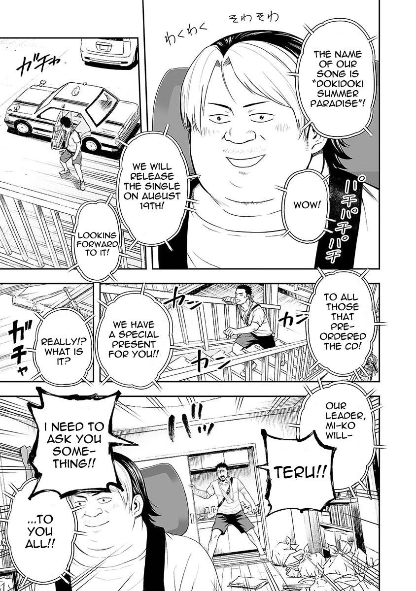 TSUYOSHI Chapter 4 11