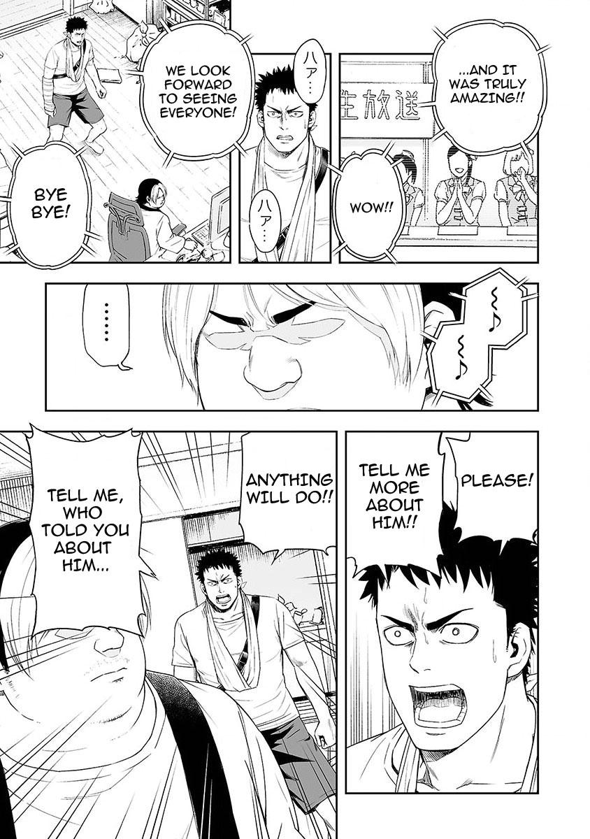 TSUYOSHI Chapter 4 13