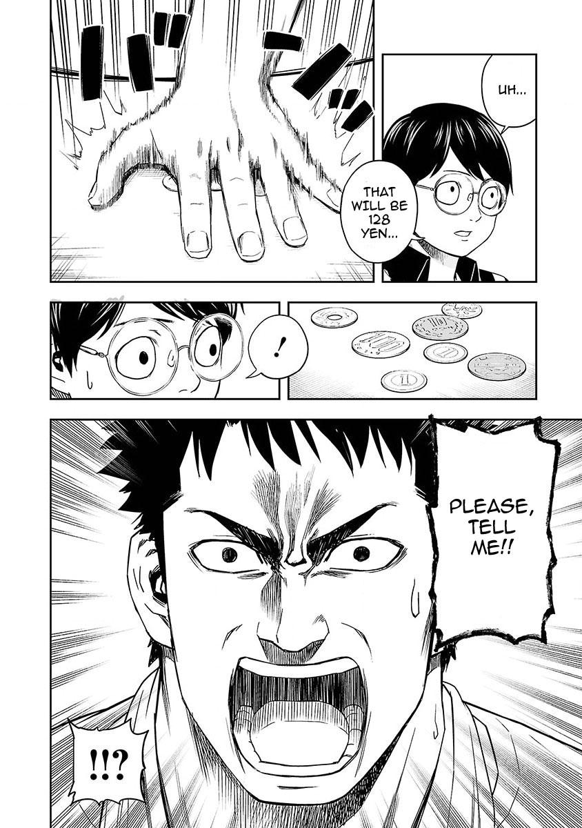 TSUYOSHI Chapter 5 2