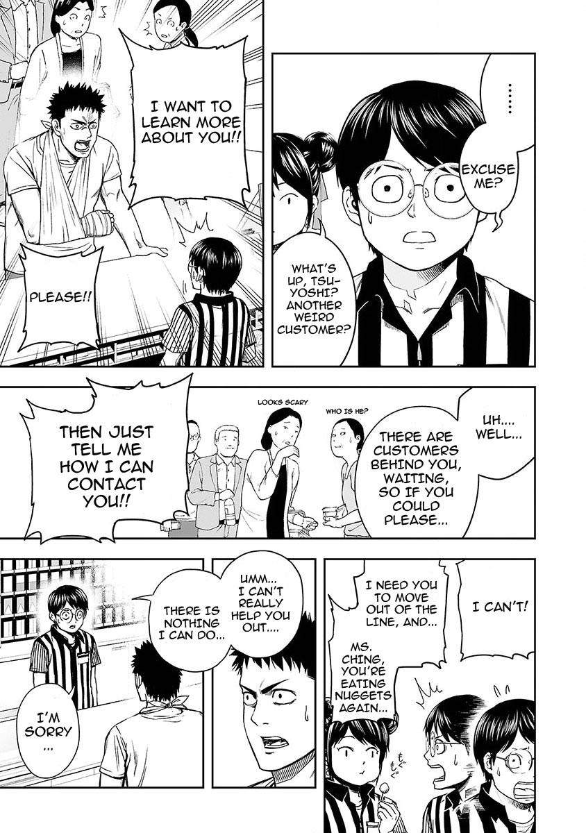 TSUYOSHI Chapter 5 3
