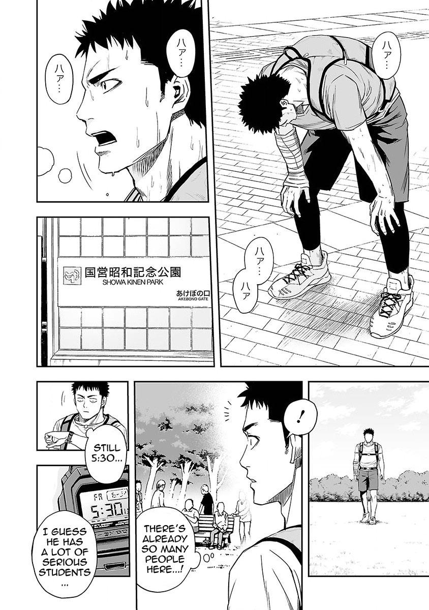 TSUYOSHI Chapter 5 10