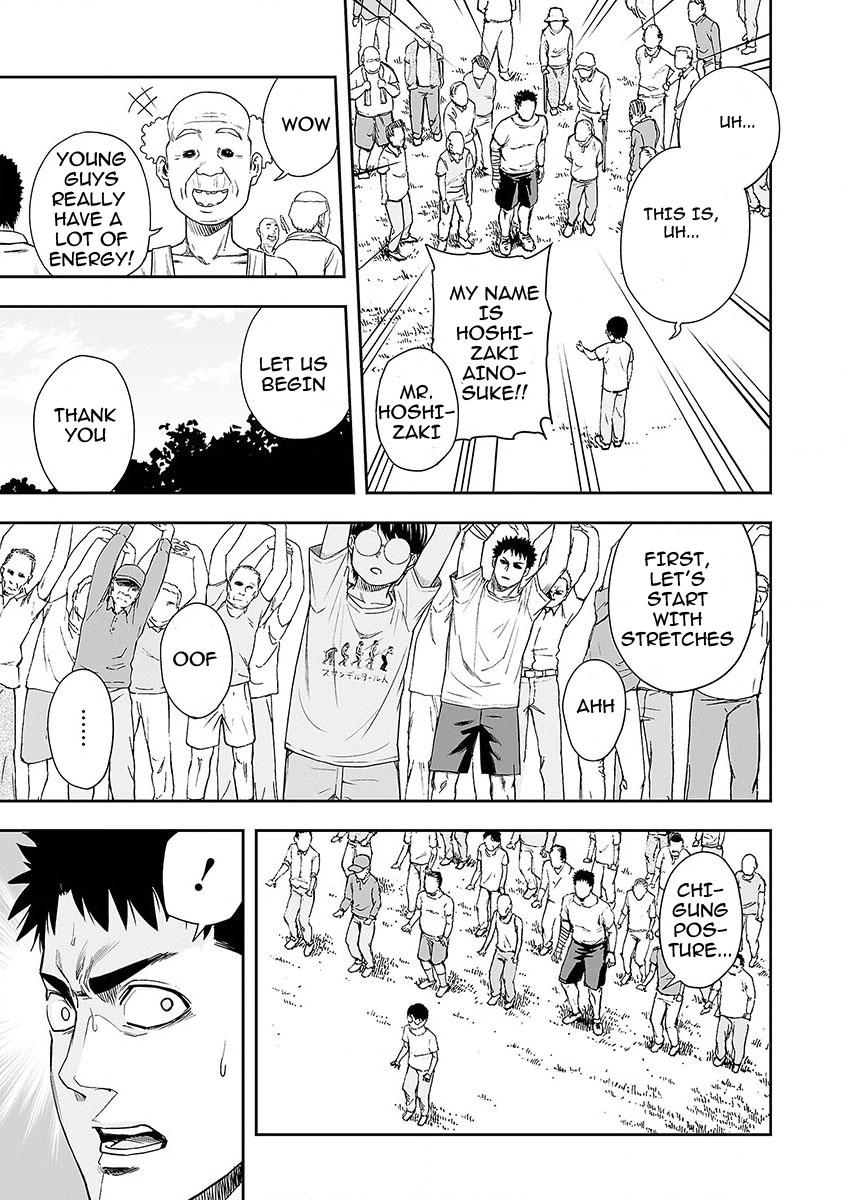 TSUYOSHI Chapter 5 13