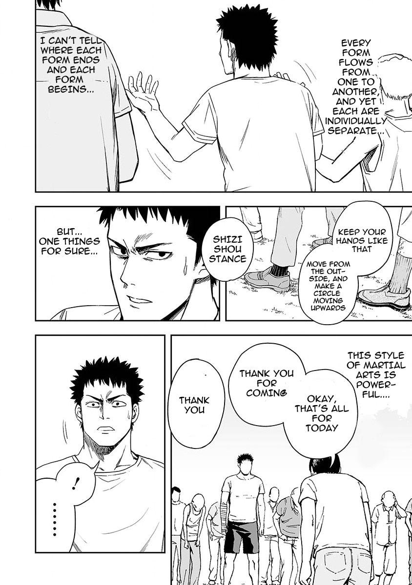 TSUYOSHI Chapter 5 16