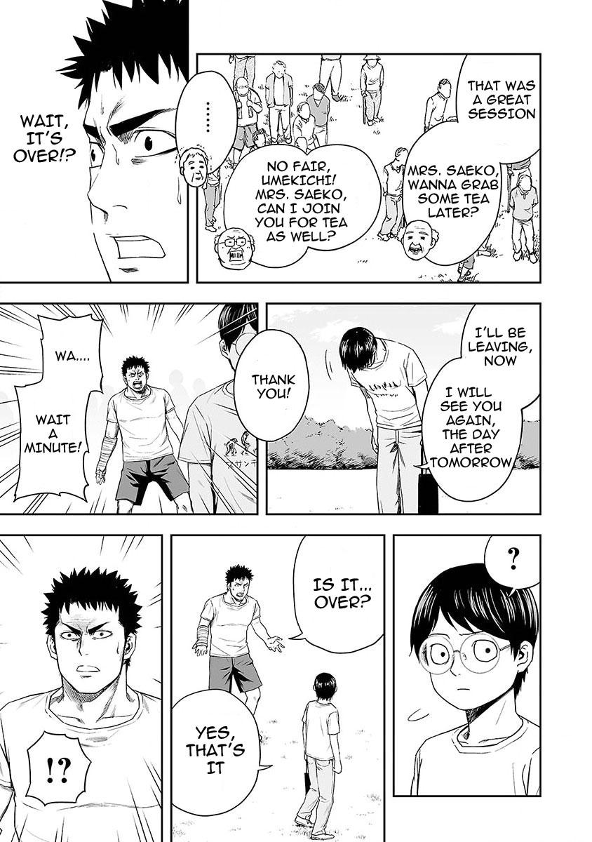 TSUYOSHI Chapter 5 17