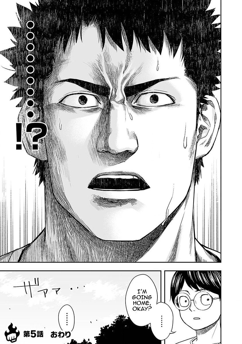 TSUYOSHI Chapter 5 19