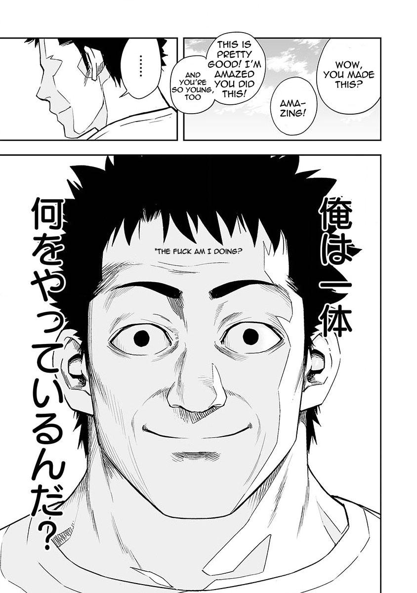 TSUYOSHI Chapter 6 4