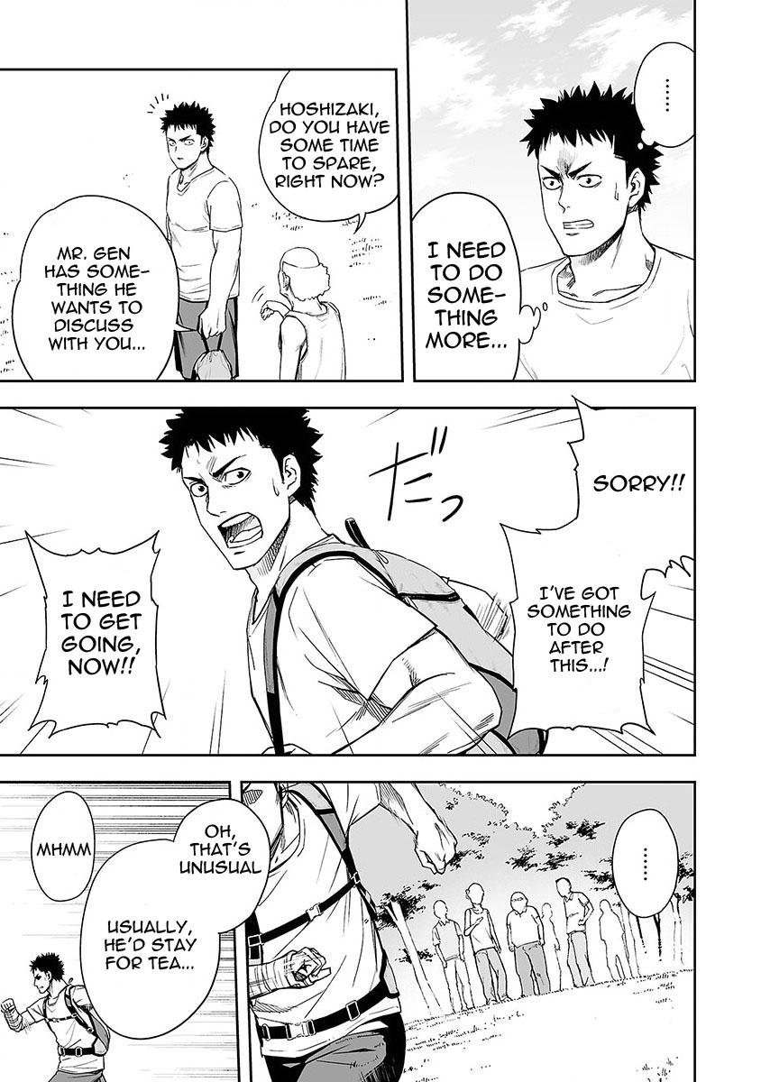 TSUYOSHI Chapter 6 6