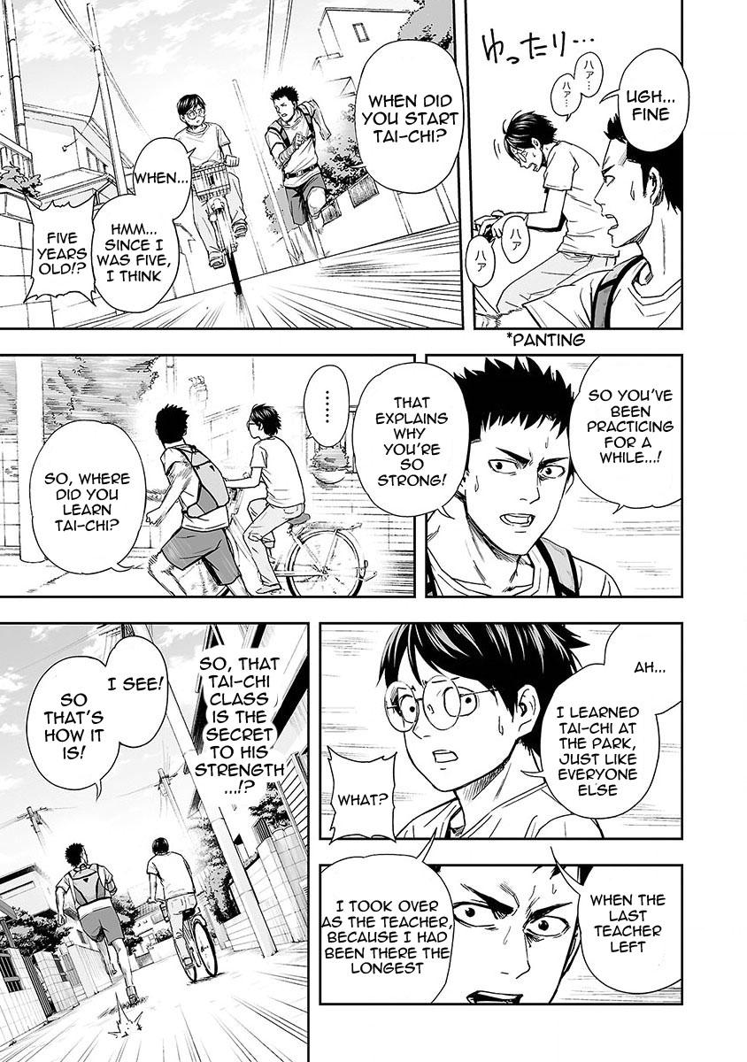 TSUYOSHI Chapter 6 8