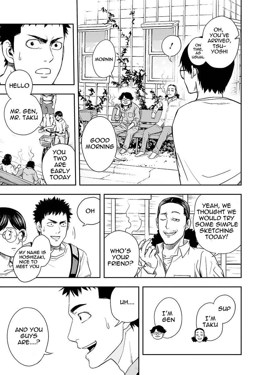 TSUYOSHI Chapter 6 10