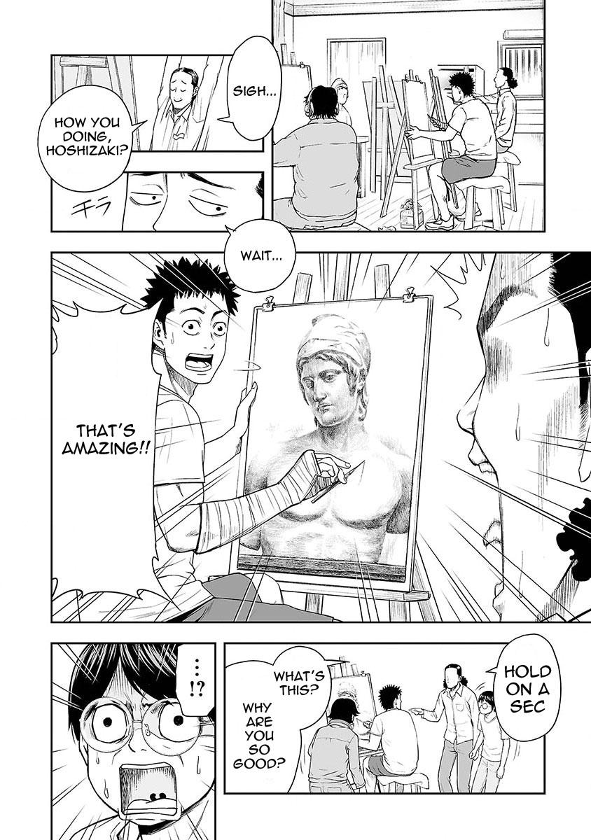 TSUYOSHI Chapter 6 13