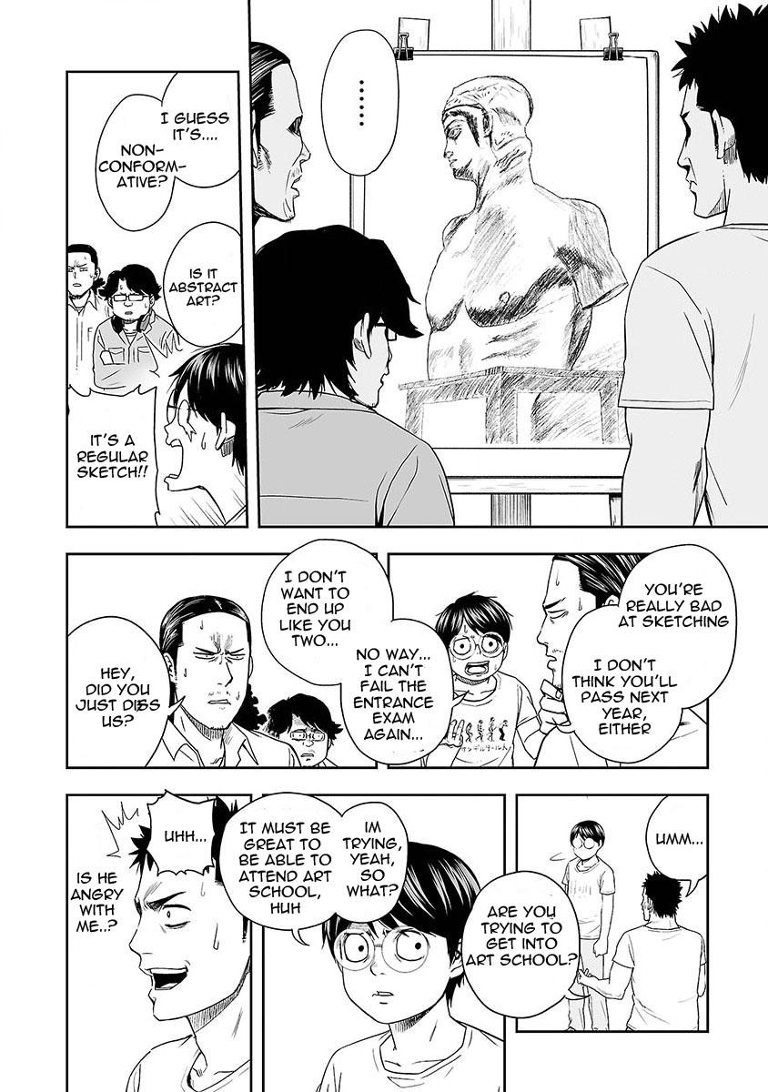 TSUYOSHI Chapter 6 15