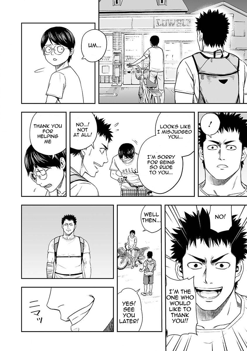 TSUYOSHI Chapter 6 19