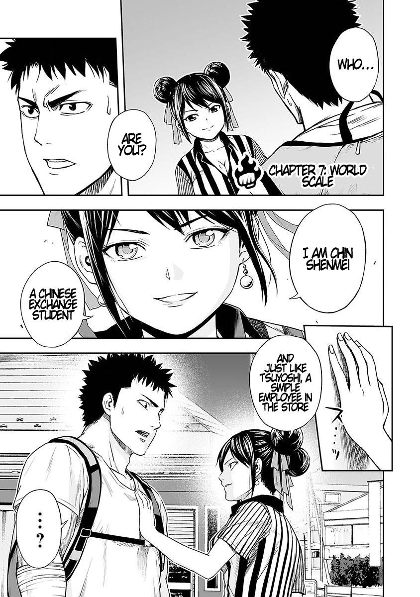 TSUYOSHI Chapter 7 1