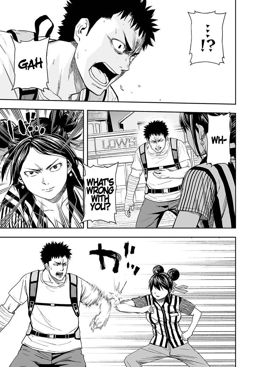 TSUYOSHI Chapter 7 3