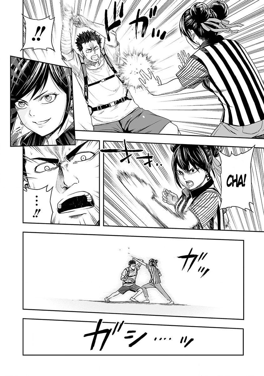 TSUYOSHI Chapter 7 6