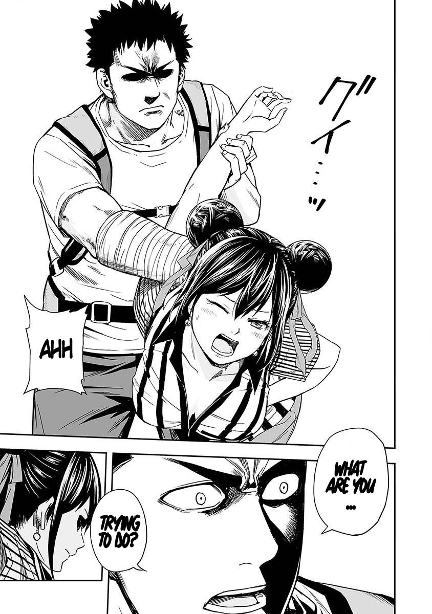 TSUYOSHI Chapter 7 7