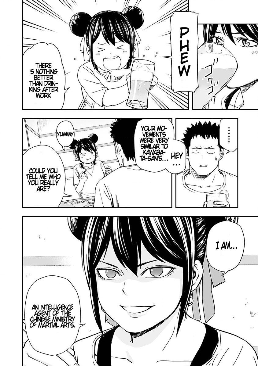 TSUYOSHI Chapter 7 10