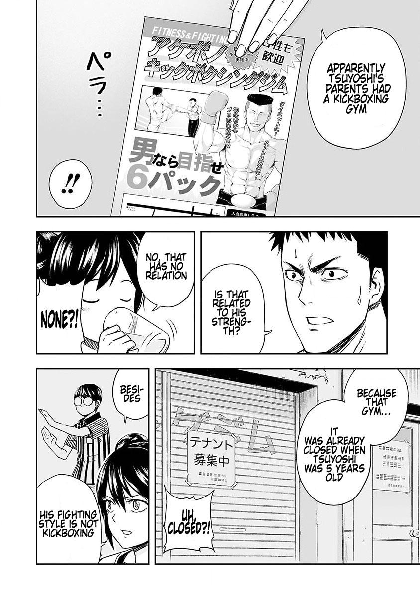 TSUYOSHI Chapter 7 14