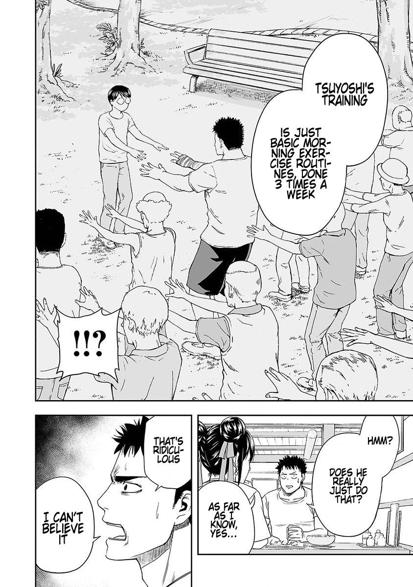 TSUYOSHI Chapter 7 16