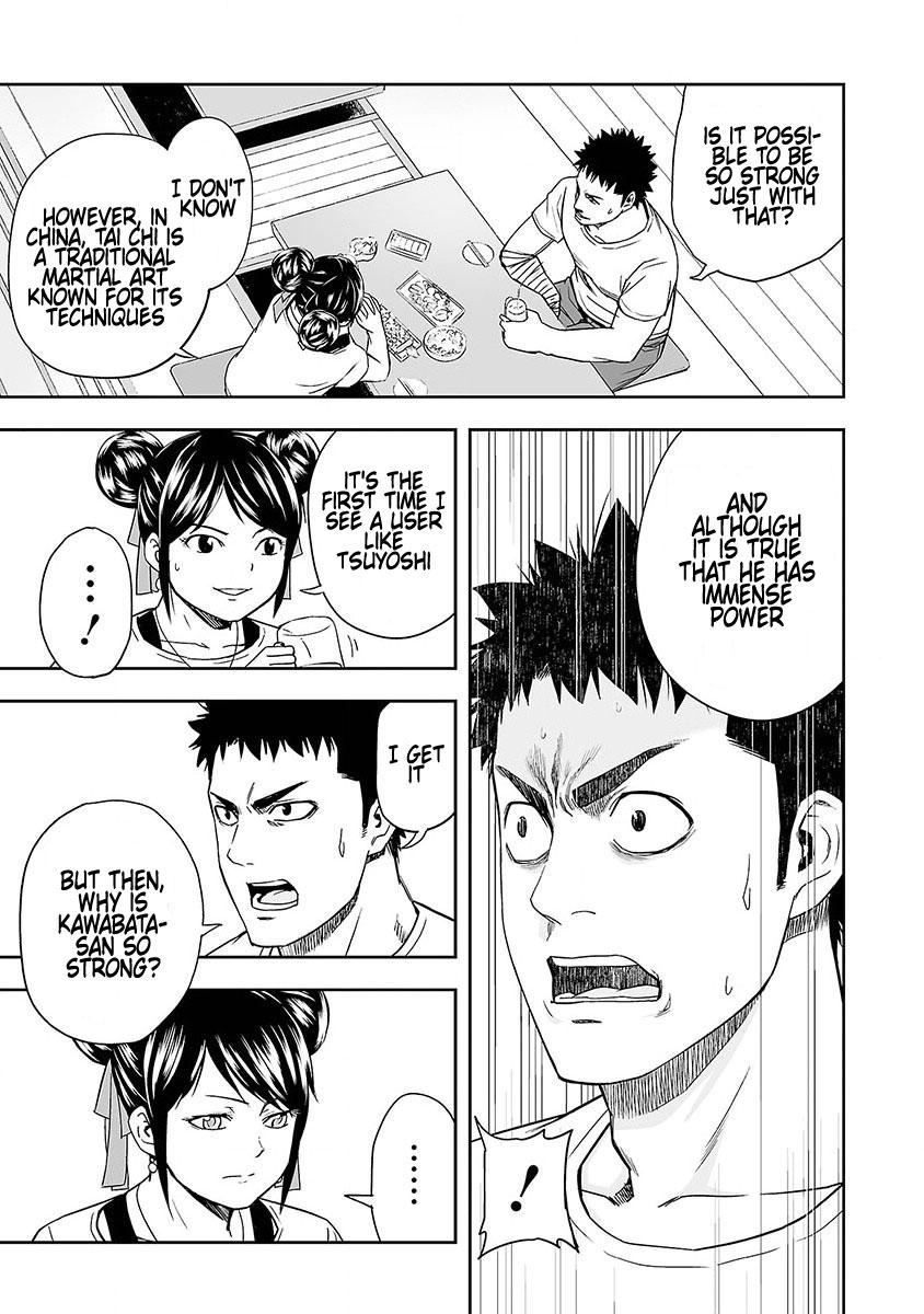TSUYOSHI Chapter 7 17