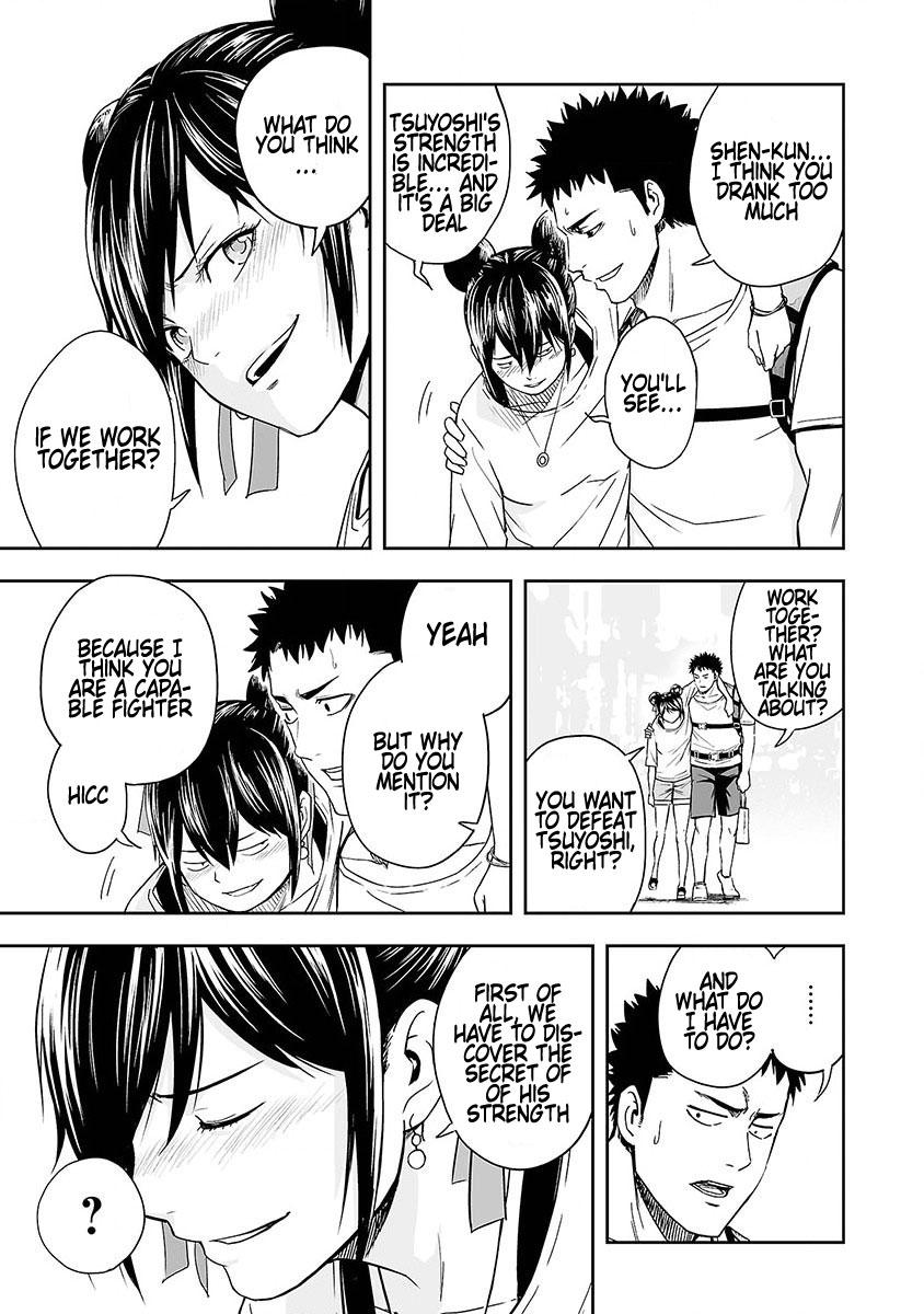 TSUYOSHI Chapter 7 19