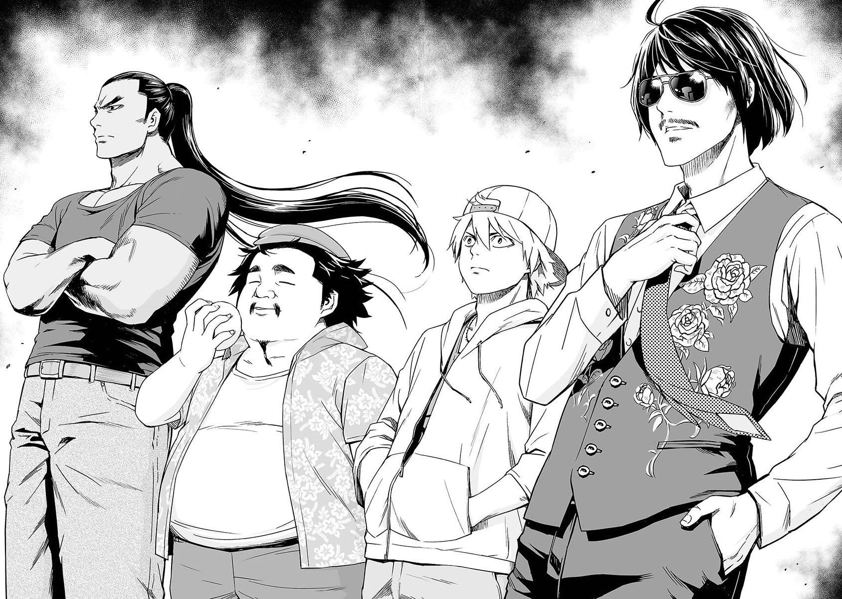 TSUYOSHI Chapter 7 22