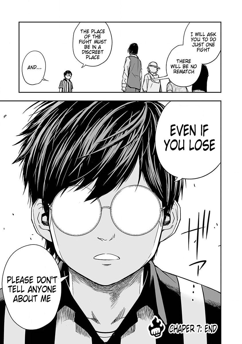 TSUYOSHI Chapter 7 26