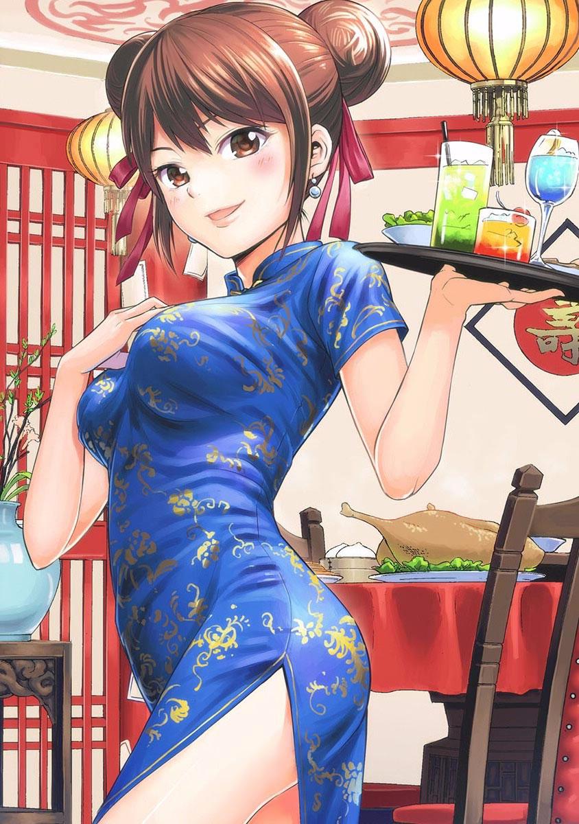 TSUYOSHI Chapter 7 28