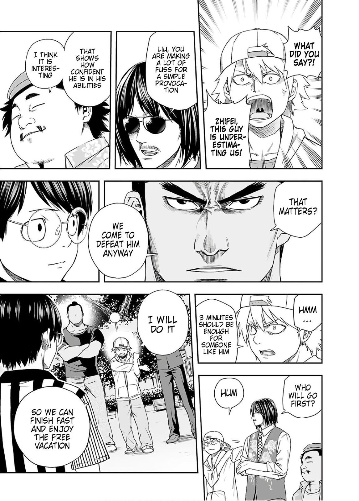 TSUYOSHI Chapter 8 5