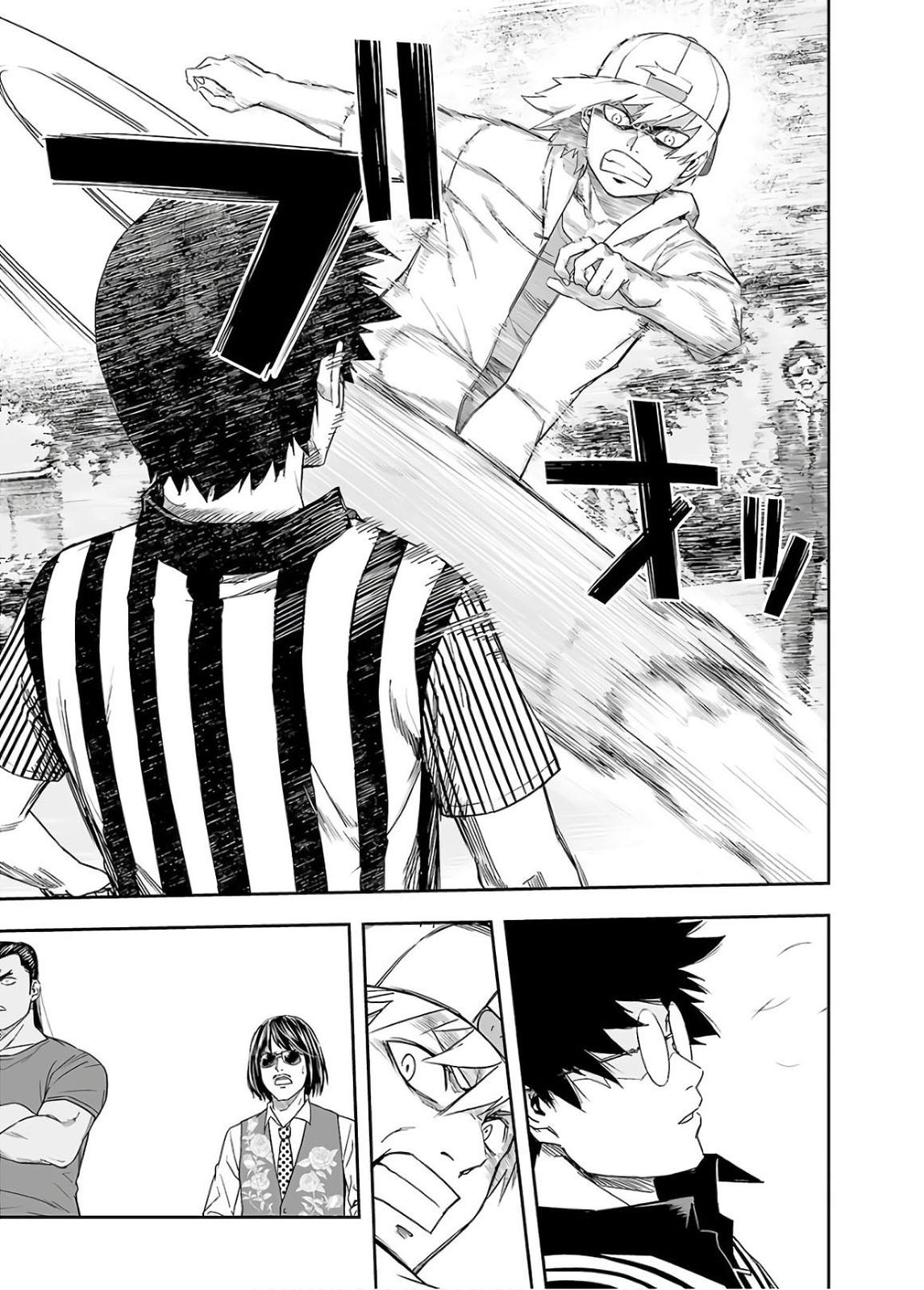 TSUYOSHI Chapter 8 7