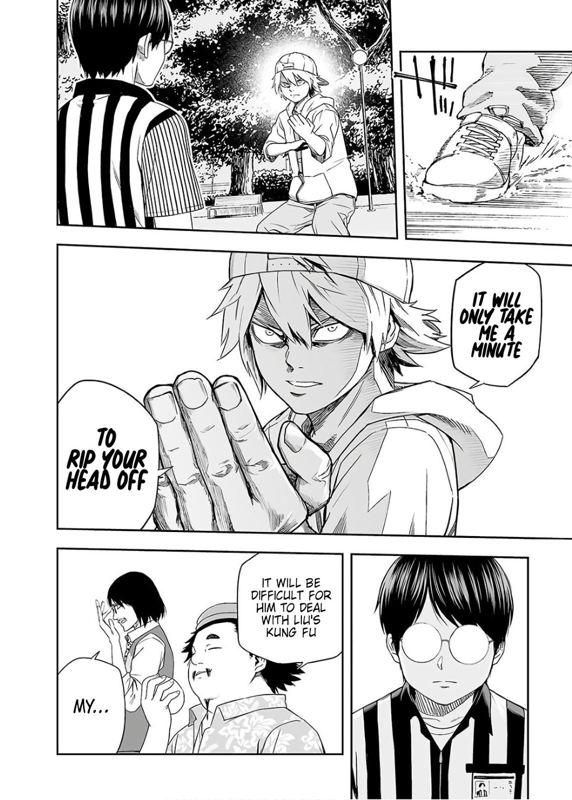 TSUYOSHI Chapter 8 8