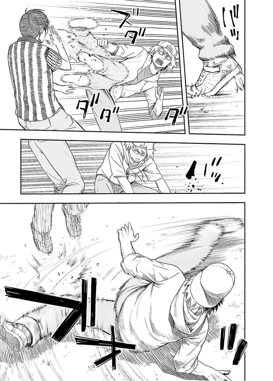 TSUYOSHI Chapter 8 9