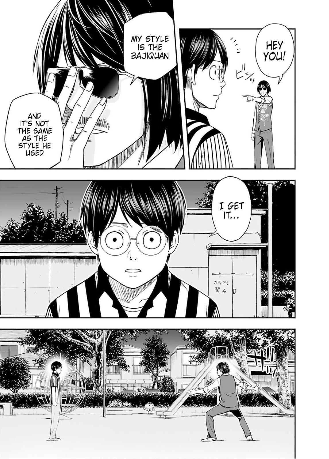 TSUYOSHI Chapter 8 13