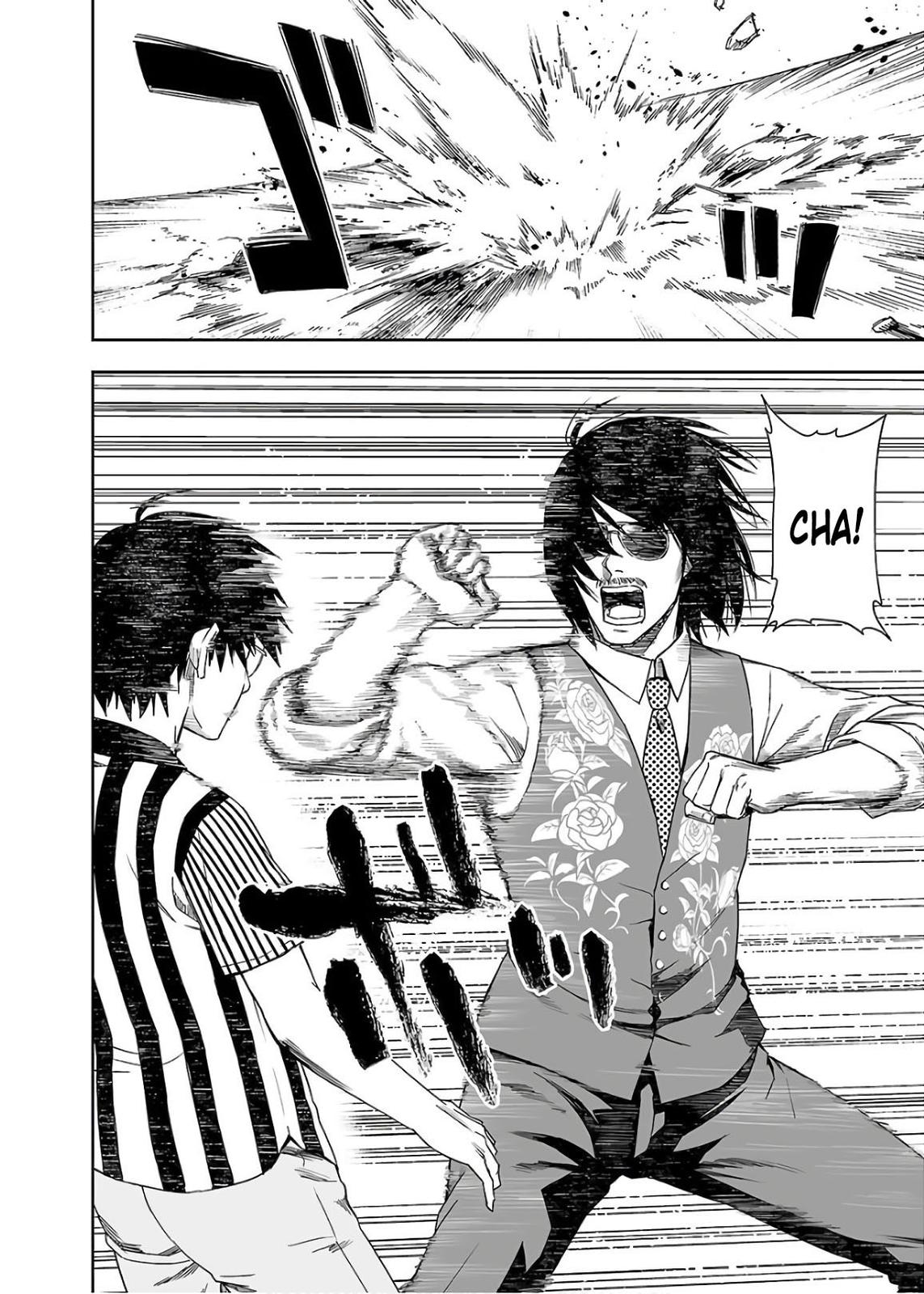 TSUYOSHI Chapter 8 14