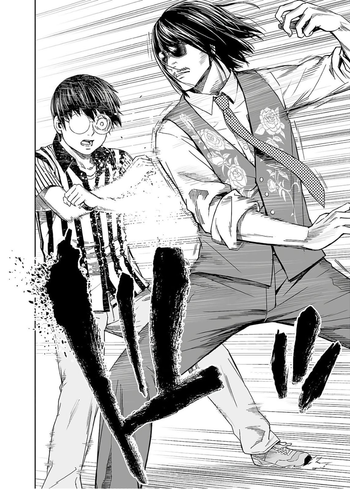 TSUYOSHI Chapter 8 16