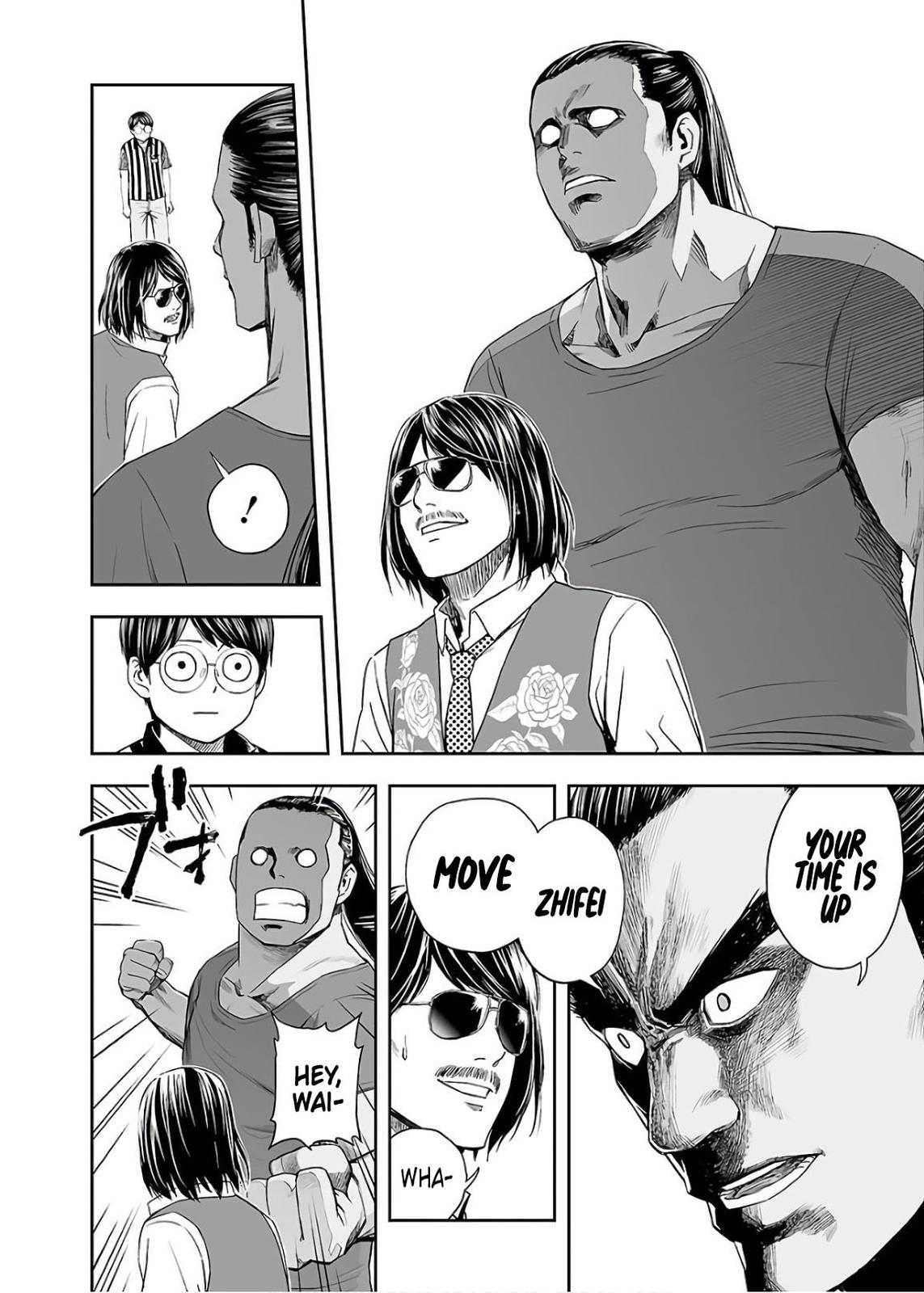 TSUYOSHI Chapter 8 18