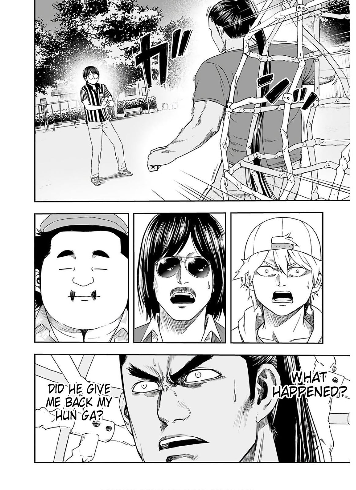 TSUYOSHI Chapter 8 22