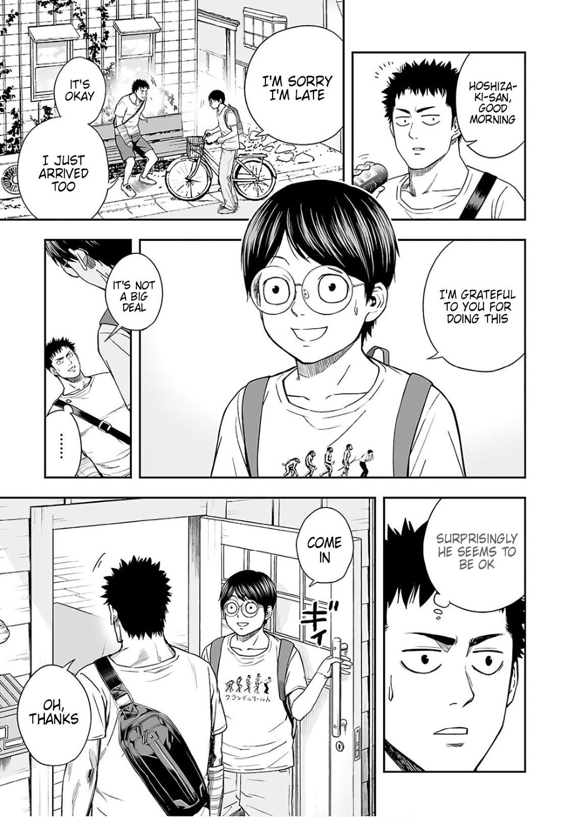 TSUYOSHI Chapter 9 3