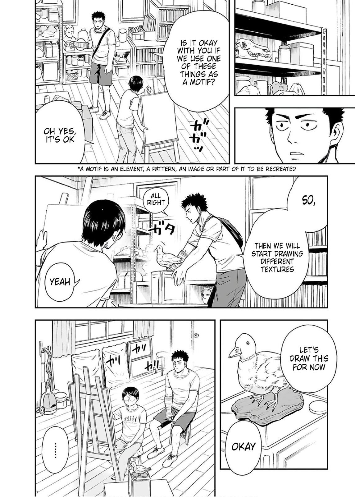 TSUYOSHI Chapter 9 4