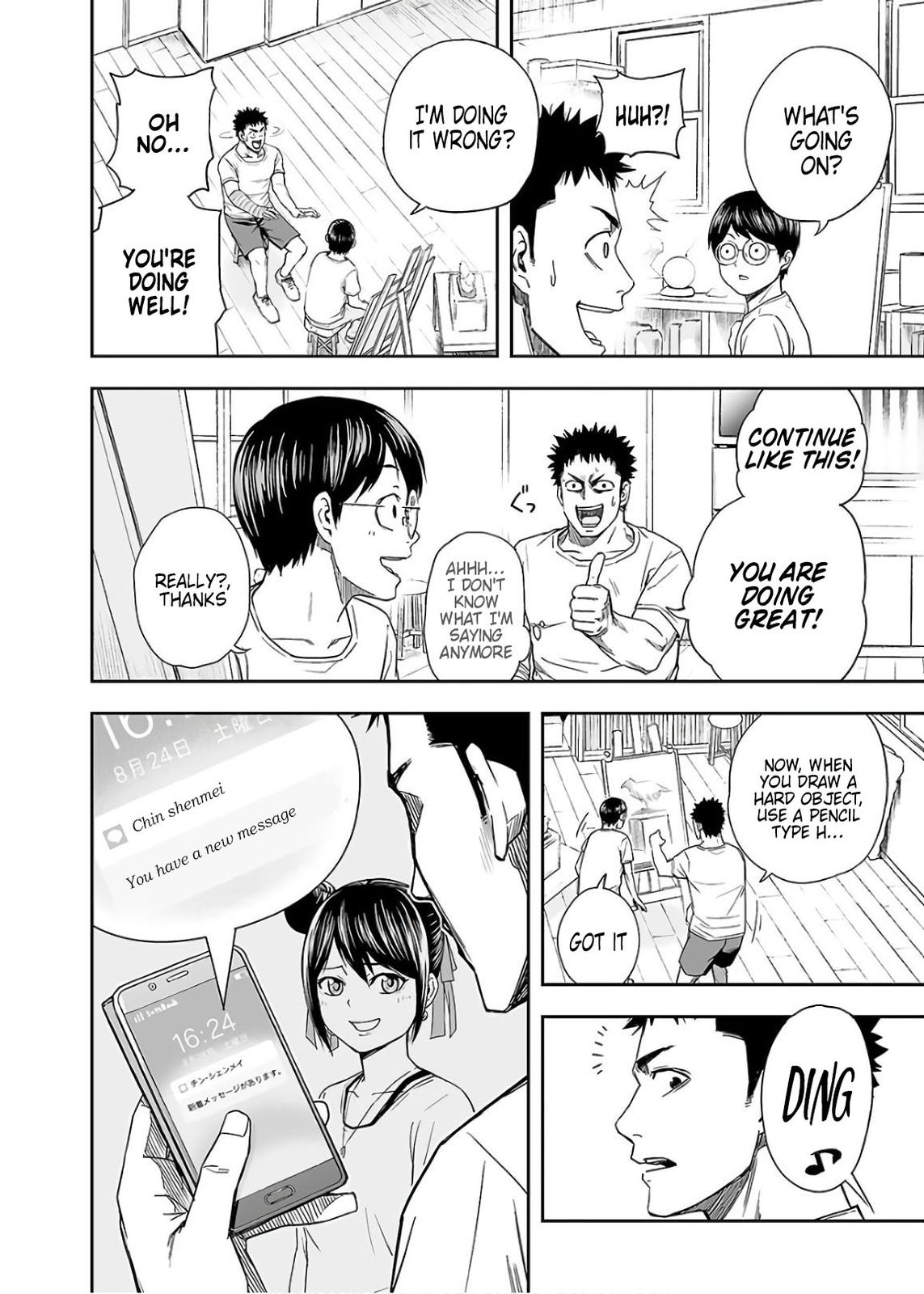 TSUYOSHI Chapter 9 6