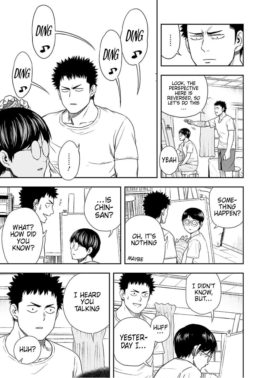 TSUYOSHI Chapter 9 7