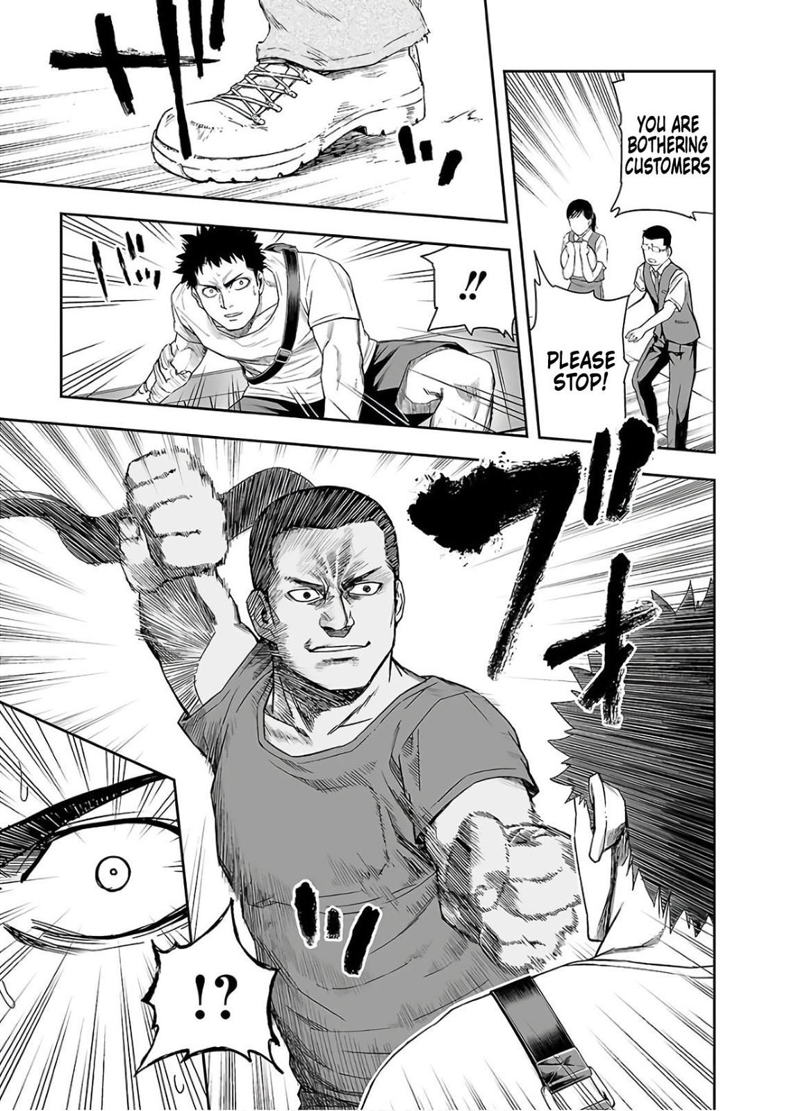 TSUYOSHI Chapter 10 7