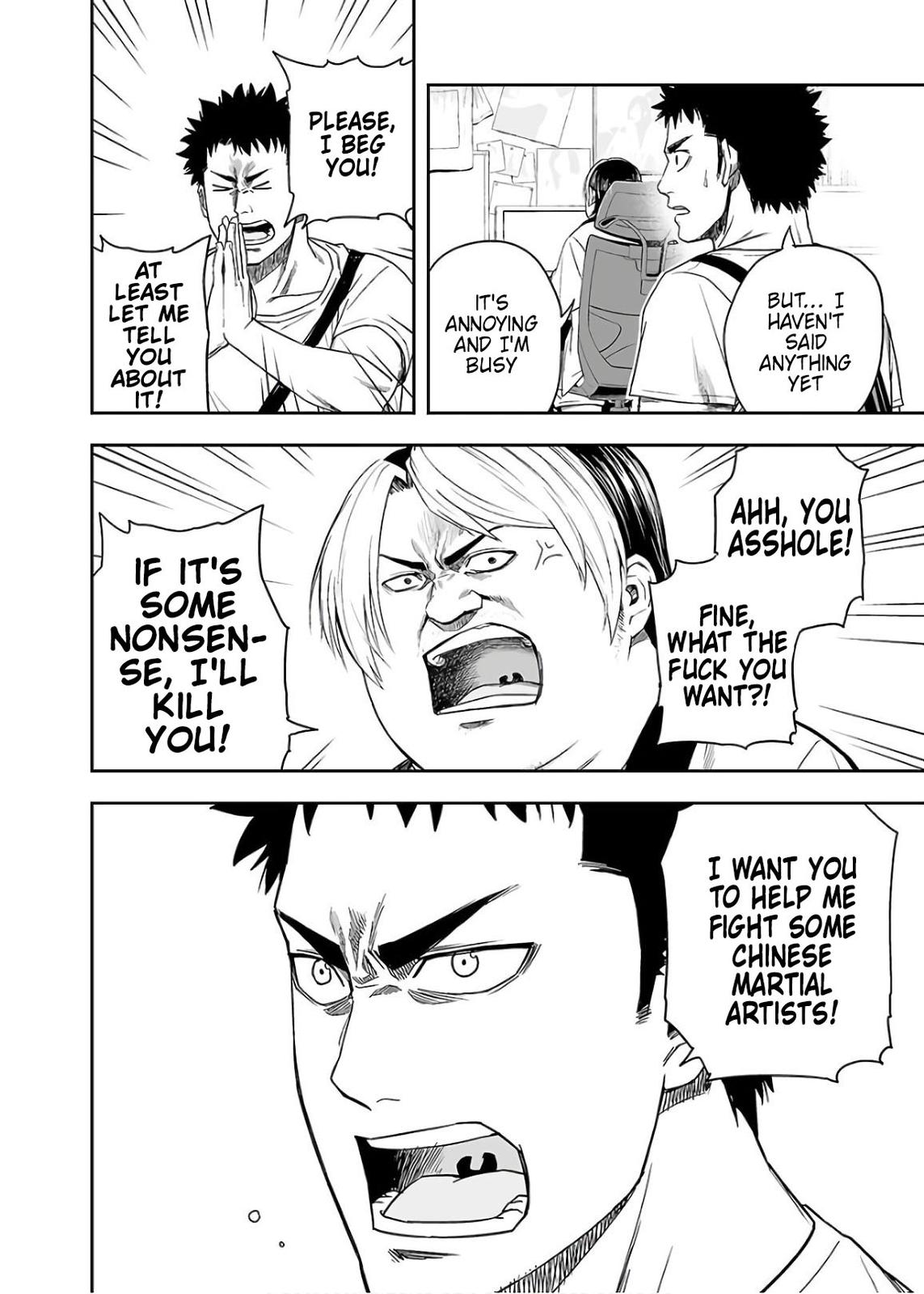 TSUYOSHI Chapter 10 14
