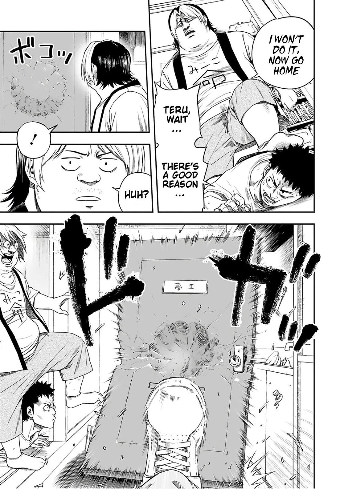 TSUYOSHI Chapter 10 15