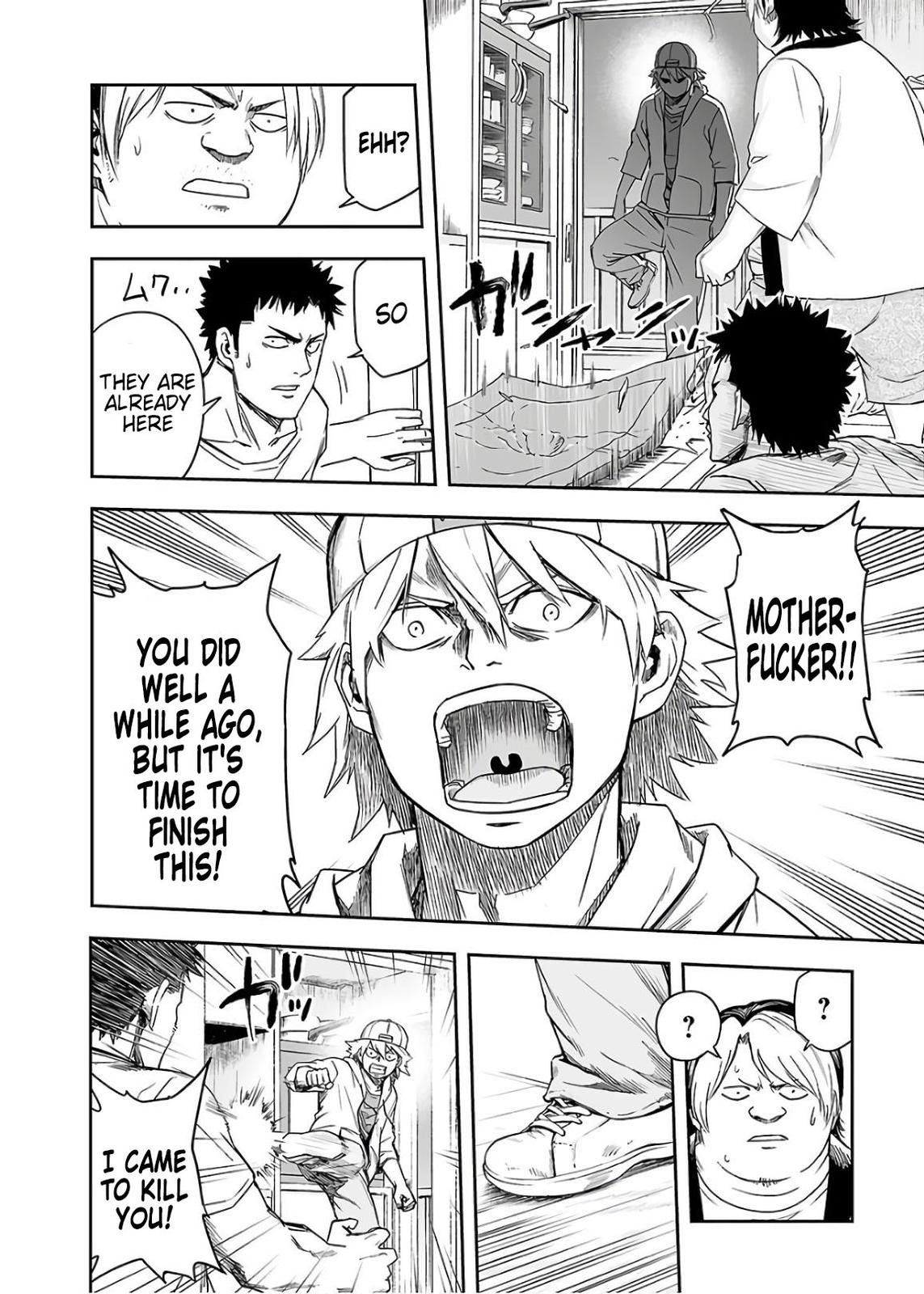 TSUYOSHI Chapter 10 16