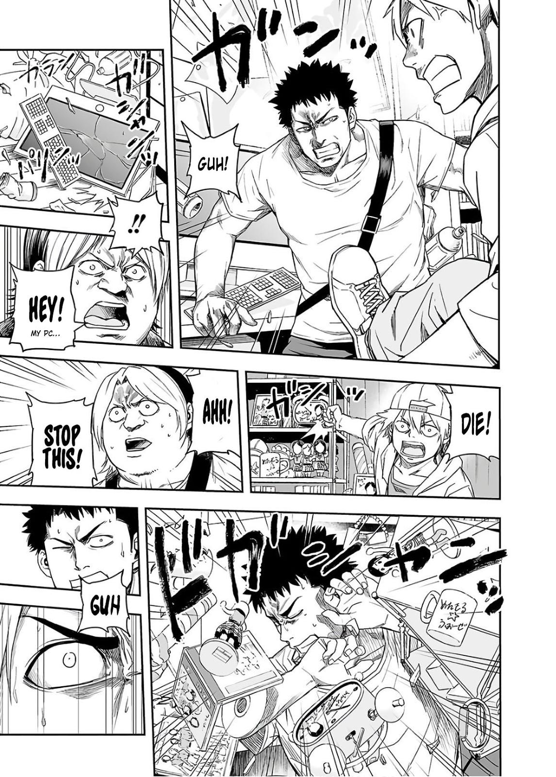 TSUYOSHI Chapter 10 17